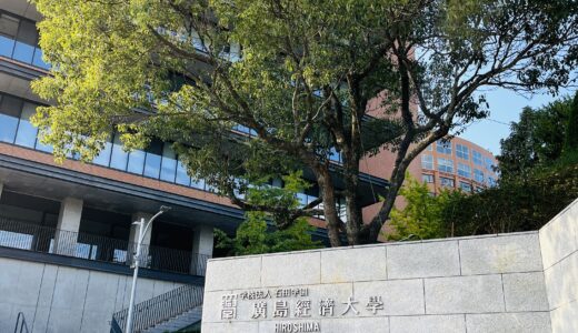 下のソーシャルリンクからフォロー