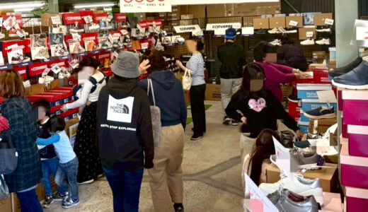 下のソーシャルリンクからフォロー