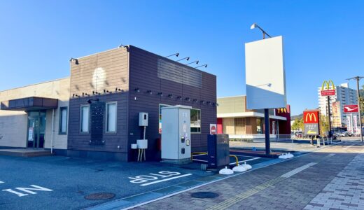【実はあの世界的な映画に登場!?】西風新都こころ団地の｢カレーハウス CoCo壱番屋 佐伯区西風新都店｣が10/30(木)に閉店。いままでありがとうございました。