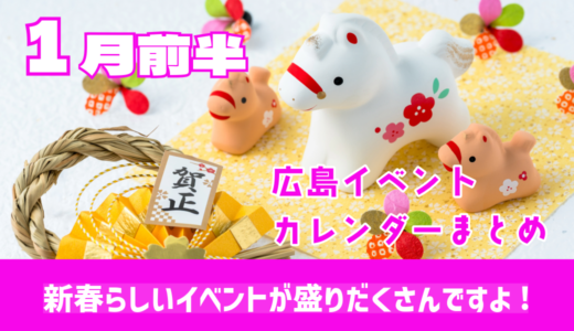 下のソーシャルリンクからフォロー