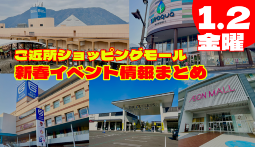 下のソーシャルリンクからフォロー