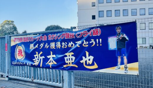 下のソーシャルリンクからフォロー