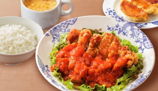 下のソーシャルリンクからフォロー