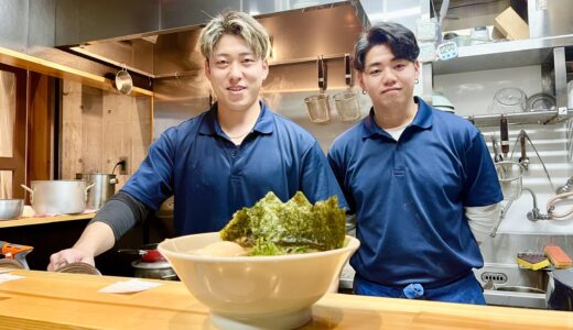 【試食したぞ】安佐北区可部の｢麺心の一撃 Official麺男dism｣で1/27(火)～29(木)に新メニュー『噂の家系ラーメン』が登場。一杯に込めた店長の熱い思いとは!?