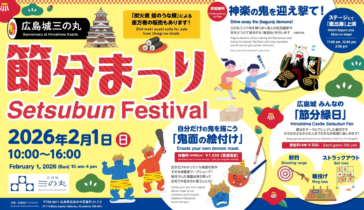 下のソーシャルリンクからフォロー