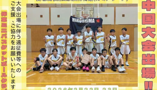 下のソーシャルリンクからフォロー