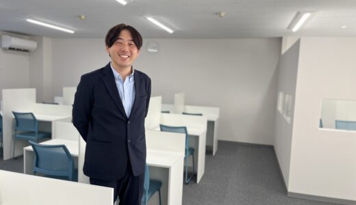 【開校情報】12/1(月)、安佐南区大町東にAI教材で有名な｢進学個別 atama＋塾 古市橋校｣(アタマプラス塾)がオープン。西原校舎長に緊急独占インタビュー。