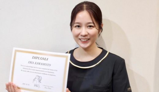 下のソーシャルリンクからフォロー