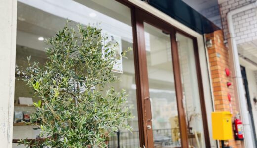 【開店情報】昨年10/6(月)、安佐南区安東にトリミングサロン「KUKKA」(クッカ)がオープン。動物病院の勤務経験を生かした、やさしい施術を行うみたい。