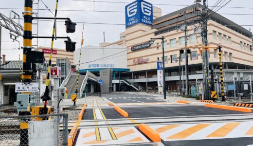 【ついに開通】3/21(土)、安佐南区のJR緑井すぐ「毘沙門踏切」の拡幅工事が完了して利用再開。幅が2倍12mになって歩道ができ、完全性がアップしたみたい。