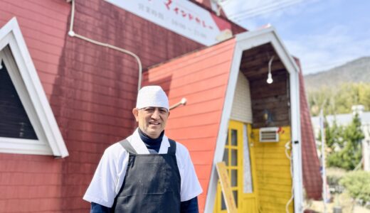 【開店情報】2/26(木)、安佐北区白木町三田にインド料理店「アマ インドカレー」がオープン。台湾料理店「雪梅園」があった場所。★読者の毒蛇さん実食レポも!