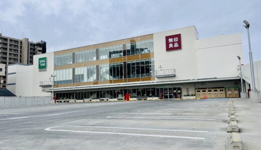 下のソーシャルリンクからフォロー