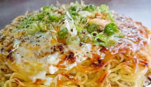 【お得グルメ】塩肉玉そばなどが人気の｢お好み焼・鉄板焼 宮｣(安佐南区緑井)では、平日18～19時限定でハイボールなど1杯200円で楽しめる。