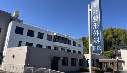 下のソーシャルリンクからフォロー
