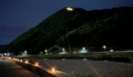 【可部がさらに熱く②】安佐北区可部町で約300年続く『大文字まつり』に突撃。手作り灯籠が並ぶ根谷川沿い、ミス可部発表会の写真展!?の高畑祇園神社へ