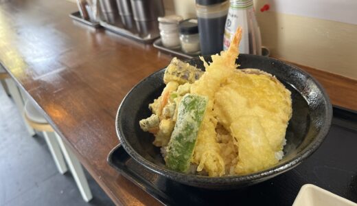 【開店情報】4/27㊊、安佐南区古市の｢らぁめん やどかり屋｣が｢天ぷら・定食 ひらた食堂｣としてリニューアルオープン。こだわりの天丼を食べてみた。
