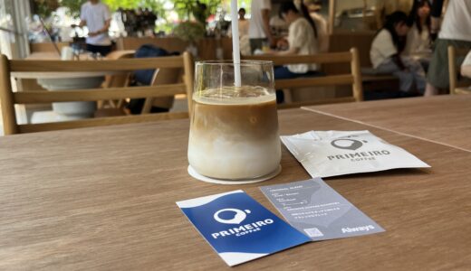 下のソーシャルリンクからフォロー