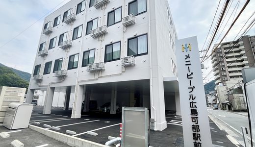 下のソーシャルリンクからフォロー