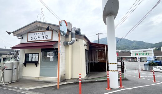 下のソーシャルリンクからフォロー