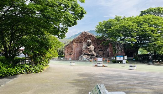 下のソーシャルリンクからフォロー
