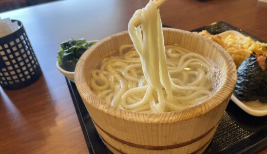 下のソーシャルリンクからフォロー