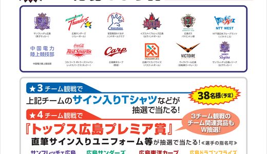 下のソーシャルリンクからフォロー
