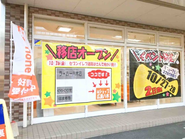 447a41f1.jpg