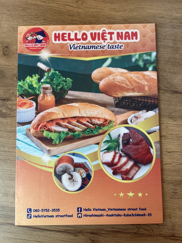 hello-vietnam (4)